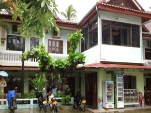 Agoda.com Laos Apartments & Hotels