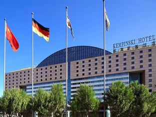 Agoda.com China Apartments & Hotels