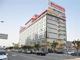 Agoda.com China Apartments & Hotels