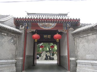 Agoda.com China Apartments & Hotels