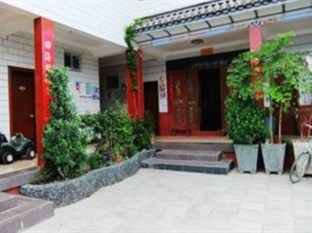 Agoda.com China Apartments & Hotels