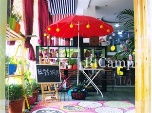 Agoda.com China Apartments & Hotels