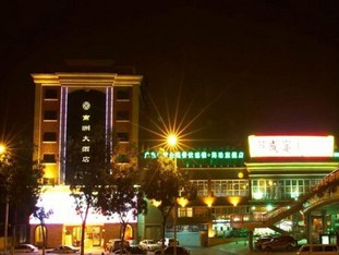 Agoda.com China Apartments & Hotels