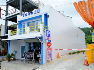 Agoda.com Taiwan Apartments & Hotels