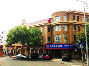 Agoda.com China Apartments & Hotels