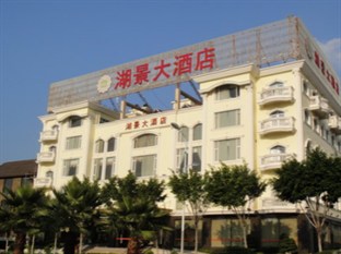 Agoda.com China Apartments & Hotels