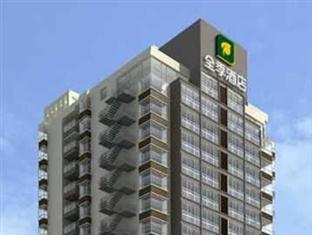 Agoda.com China Apartments & Hotels