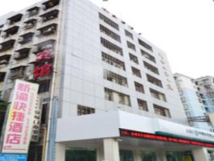 Agoda.com China Apartments & Hotels