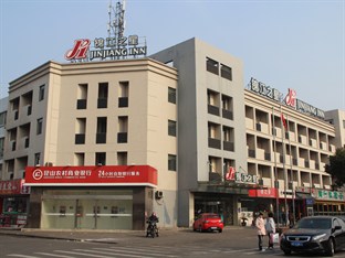 Agoda.com China Apartments & Hotels