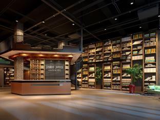 Agoda.com China Apartments & Hotels