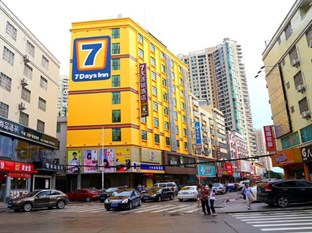 Agoda.com China Apartments & Hotels