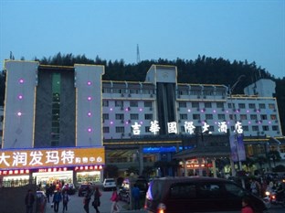 Agoda.com China Apartments & Hotels