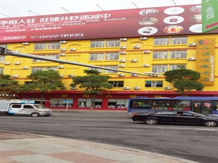 Agoda.com China Apartments & Hotels