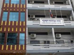 Agoda.com Cambodia Apartments & Hotels