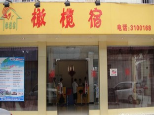 Agoda.com China Apartments & Hotels