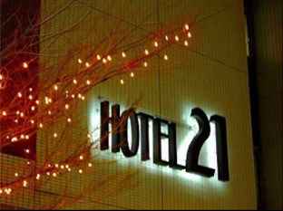 Agoda.com Japan Apartments & Hotels