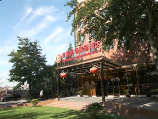 Agoda.com China Apartments & Hotels