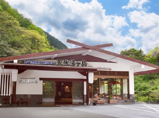 Agoda.com Japan Apartments & Hotels