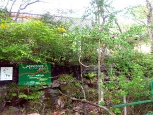 Agoda.com Japan Apartments & Hotels