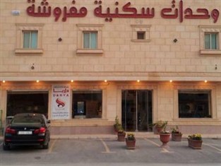 Agoda.com Saudi Arabia Apartments & Hotels