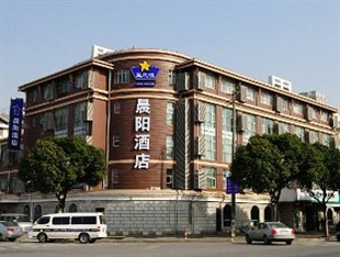 Agoda.com China Apartments & Hotels