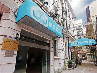 Agoda.com China Apartments & Hotels