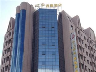 Agoda.com China Apartments & Hotels