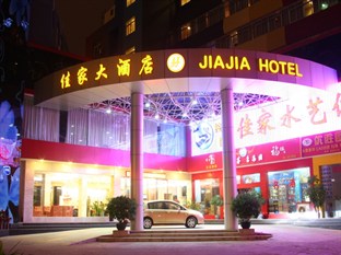 Agoda.com China Apartments & Hotels