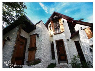 Agoda.com Taiwan Apartments & Hotels