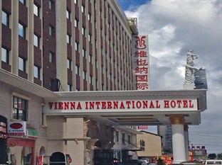 Agoda.com China Apartments & Hotels