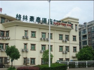 Agoda.com China Apartments & Hotels