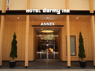 Agoda.com Japan Apartments & Hotels