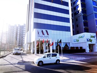 Agoda.com Kuwait Apartments & Hotels