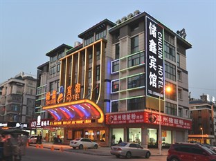 Agoda.com China Apartments & Hotels