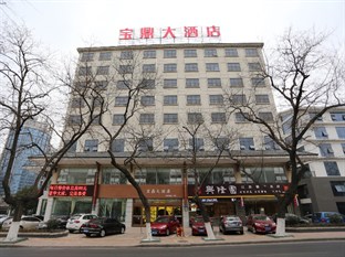 Agoda.com China Apartments & Hotels
