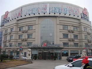 Agoda.com China Apartments & Hotels