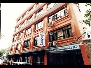 Agoda.com Nepal Apartments & Hotels