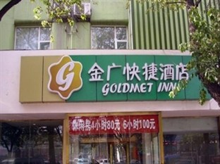 Agoda.com China Apartments & Hotels