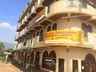 Agoda.com Laos Apartments & Hotels