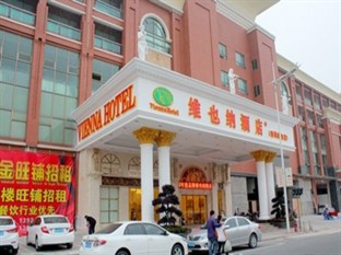 Agoda.com China Apartments & Hotels