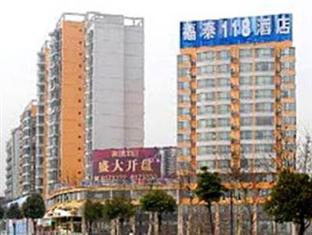 Agoda.com China Apartments & Hotels