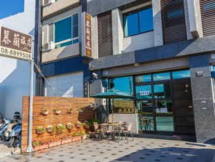 Agoda.com Taiwan Apartments & Hotels