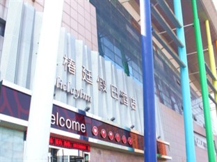 Agoda.com China Apartments & Hotels