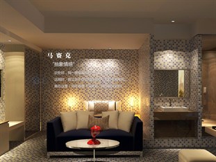 Agoda.com China Apartments & Hotels