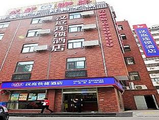 Agoda.com China Apartments & Hotels