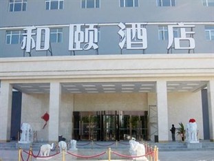 Agoda.com China Apartments & Hotels