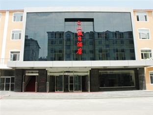 Agoda.com China Apartments & Hotels