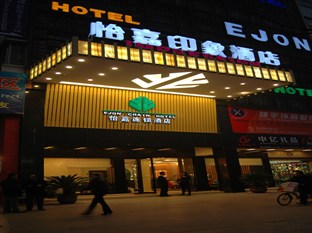 Agoda.com China Apartments & Hotels