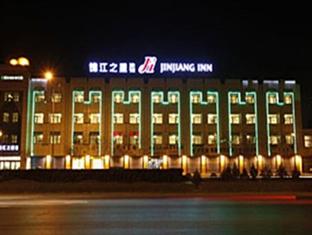 Agoda.com China Apartments & Hotels