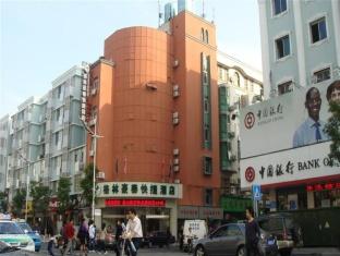 Agoda.com China Apartments & Hotels